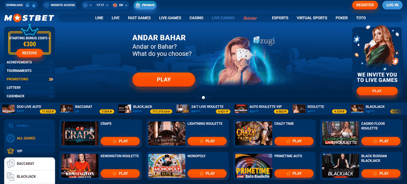 Is There a Mostbet Application?