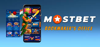 Mostbet İcmalı Mostbet İcmalı